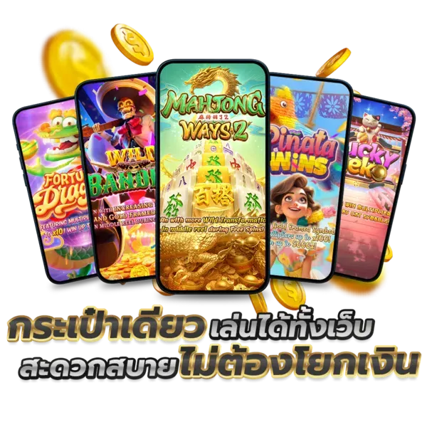 shark66 เข้า สู่ ระบบ